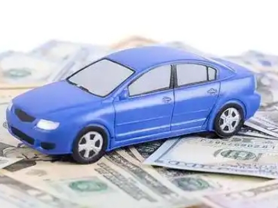 大田车抵贷不押车贷款行情