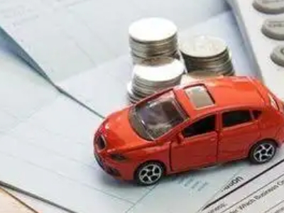 大田个人车辆抵押消费贷款肯定要知道的6个要点